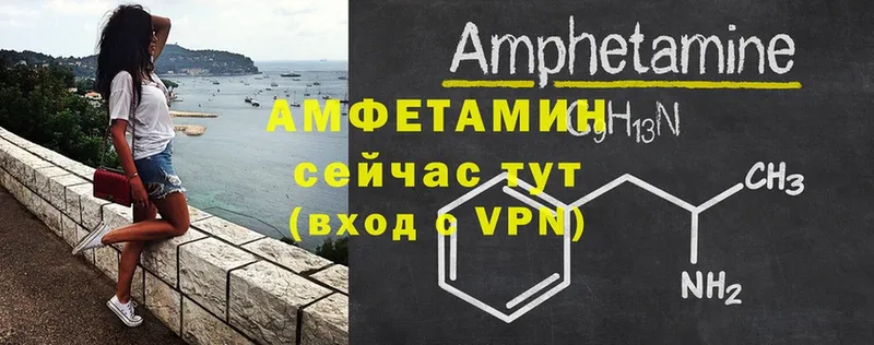 Где купить Лодейное Поле APVP  Мефедрон  ГАШ  МАРИХУАНА  КОКАИН 